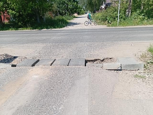 Отремонтированная улица быстро пришла в негодность